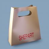 AF 2082 Tasche metal