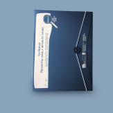 AF 3442-60 Mappe