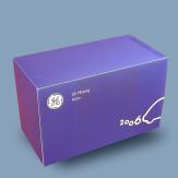 AF 0061 Box